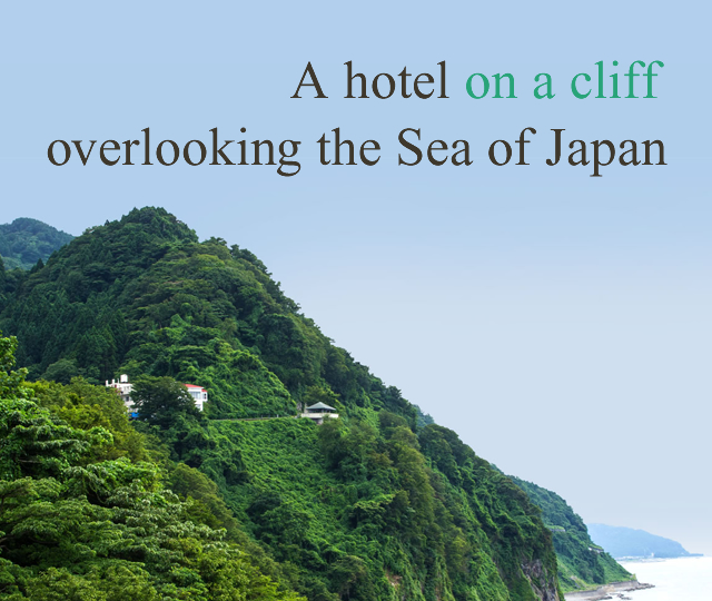 A hotel on a cliff overlooking the Sea of Japan